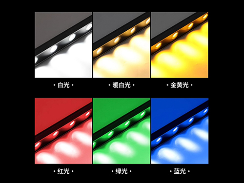 聚光型高亮條形光源